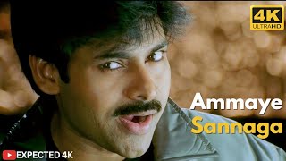 Ammaye Sannaga 4K videosong  Kushi 2001  Pawan Kalyan  Bhumika  Chawla  Mani Sharma [upl. by Nysilla]