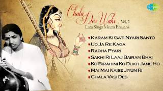 Lata Mangeshkar  Album Chala Des Wahi Lata Sings Meera Bhajans  Vo 2 [upl. by Rafter]