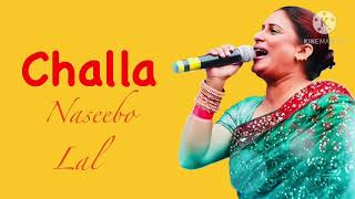 Challa mera ji dhola by naseebo lal [upl. by Mercorr139]