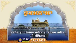 Hukamnama  Sachkhand Sri Harmandir Sahib Sri Darbar Sahib Sri Amritsar Friday 29092023 [upl. by Jonny]