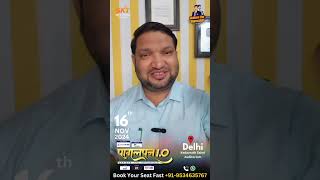 Live in in Delhi  16th November 2024 [upl. by Idet]