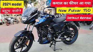 2024 New Bajaj Pulsar 150 Top Model Details Review  On Road Price amp Features  pulsar 150 [upl. by Ynettirb530]