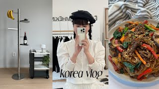 Korea vlog i got a botox new home decor huge giveaway cooking korean noodles amp fashion week prep [upl. by Risa598]