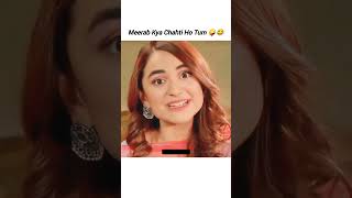 shortfeeds yumnazaidi terebin trendingvideos wahajali [upl. by Gena]