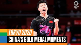 🇨🇳 🥇 Chinas gold medal moments at Tokyo2020  Anthems [upl. by Er278]