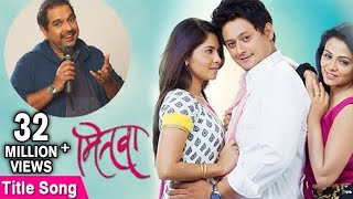 AniDrKashinath Ghanekar  Trailer  8th Nov  Subodh Bhave  Sumeet Raghvan  Sonali Kulkarni [upl. by Lenrad282]