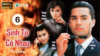 Phim TVB Sinh Tử Có Nhau Here Comes A Hero 0618  Lữ Lương Vỹ Lưu Gia Linh Tăng Hoa Thiên 1987 [upl. by Suivatnom387]