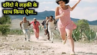 Deseo 2013 Full hollywood Movie explained in Hindi  Fm Cinema Hub [upl. by Dowdell]