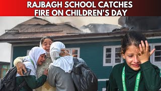 Rajbagh School Catches Fire on Childrens Day [upl. by Waxman]