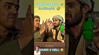 Round 😂🤣tu hel video webseries physicswallah round2hell r2hreaction [upl. by Compte]