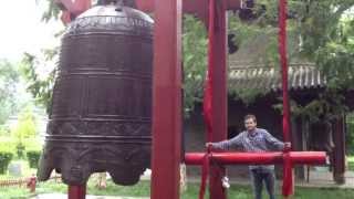 Ancient Chinese Bell [upl. by Alemahs485]