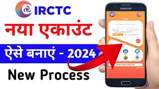 IRCTC account kaise banaye Hindi  How to create IRCTC account  IRCTC user id [upl. by Forrest]