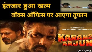 karan arjun 2 movie  karan arjun movie [upl. by Ondrea]