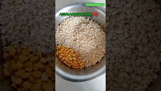 urad Dal recipechana urad Dal recipeउरद चना दाल रेसिपीTHE ROYAL TASTE amp VLOG [upl. by Aldridge530]