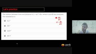 1D MotionTest Practice  12th NEET Physics  23rd Nov 2024 [upl. by Jeffie]