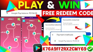 Free Redeem Code Game खेलकर  Free Redeem Code App Google Play Redeem Code App Free Redeem Codes [upl. by Eymaj]