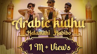 Arabic Kuthu  Halamithi habibo  Dance Cover  Beast  Dance teraain  Raack Academy [upl. by Ytsenoh]