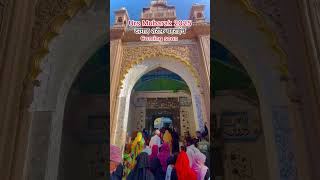 Dargah sharif Bahraich urs mubarak 2025 coming soon [upl. by Ahsinut]