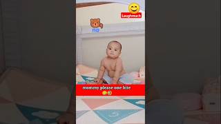 Mommy please🙏 😂😅 baby laughmuch shortsfeed [upl. by Ayle]