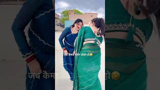 Sono Miya sono miya best hindi song Gobindadance dance shortvideos [upl. by Durning]