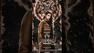 Demonte Colony 2 Review  Part 8 [upl. by Areikahs325]