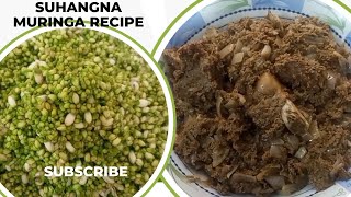 Suhanjna Goosht recipe سہانجنا میں چھپا ہے وزن کم کرنے شوگر اور کینسر کو ختم کرنے کا علاج [upl. by Wojak749]