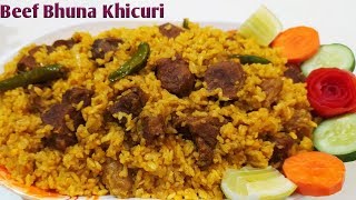 গরুর মাংসের ভুনা খিচুড়ি । Beef Bhuna Khicuri  Beef Khichuri Recipe  Nipas Kitchen [upl. by Settle]