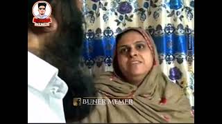 New Pashto best funny video  Dawood shah and Sonya shah [upl. by Gujral542]