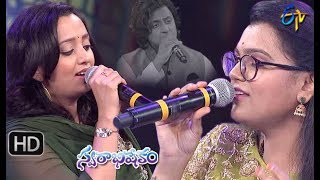 Swarabhishekam  Special Songs  10th February 2019  Full Episode  ETV Telugu [upl. by Asiar]