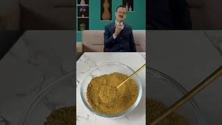 Jeera Ajwain Saunf Powder Benefits By Subhash Goyal shorts [upl. by Rimat96]