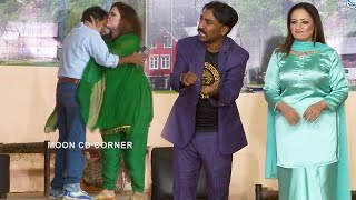 Nadeem Chitta with Hina Mughal and Azeem Vicky  Comedy Clip  Stage Drama 2023  Punjabi Stage Dram [upl. by Fisken]