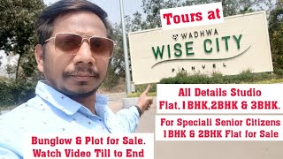 Tours at Wadhwa Wise CityPanvelNavi MumbaiAll Details of ProjectContact9004509888 [upl. by Hayidah]