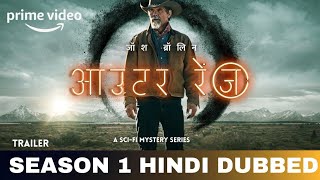 Outer Range Hindi Dubbed Release Date Outer Range Trailer Hindi  Prime Video [upl. by Adnoved]