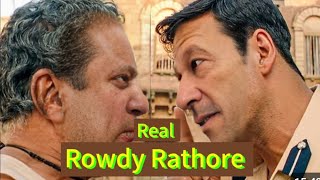 Rowdy Rathore full movie  rowdy rathore full movie hindi  Roady Rathore 2012 full movie [upl. by Norrek]