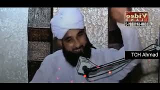 Zina Ka Azab  Moulana Raza Saqib Mustafai [upl. by Barrie]