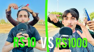 RS10 Haircut VS RS 1000 Haircut ASMR [upl. by Rasmussen657]