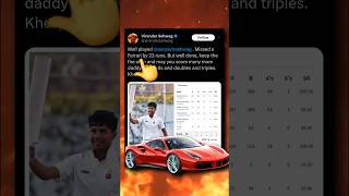 Virendra Sehwag ने अपने बेटे Aryavir Sehwag को Ferrari Car देने बात क्यों कही [upl. by Francis]