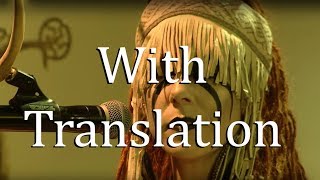 Heilung  LIFA Krigsgaldr live with translation [upl. by Cahan]