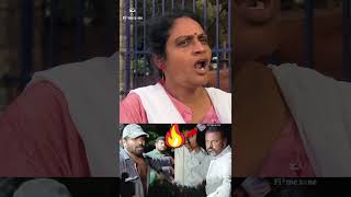 Public Response On Mohan Babu Family Issue manchufamily mohanbabu manchuvishnu shorts [upl. by Ltsyrk]