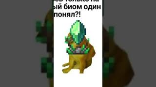 МЕМЫ ПРО TERRARIA  ПИЛОН ПРОТИВ ТЕЛЕПОРТА terraria shorts мемы [upl. by Aztiray]