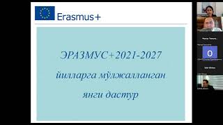 Online training How to write Jean Monnet project proposal [upl. by Lorry642]