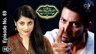 Lahiri Lahiri Lahirilo  12th December 2018  Full Episode No 69  ETV Telugu [upl. by Euqinamod]