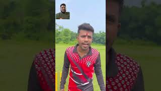 Plastic Bat vs Football 🎱 cricket trending viralshorts reels funny foryou sports [upl. by Violeta]