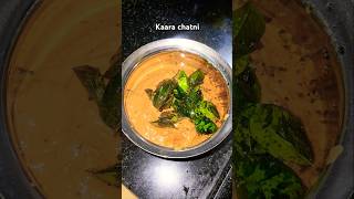 Kara chatni tamil receipe shorts chatni cookingvideo cookingchannel chatnirecipe chatnilover [upl. by Tennies]