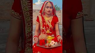 Hath jodi karila vintiya 🌅🌅🌅🌅viral shorts 🌅🌅🌅ytshorts dance shortvideos [upl. by Nichol]