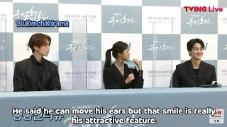 ENGSUB Tale Of The Nine Tailed press conference Part 1 [upl. by Bergwall]