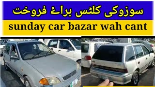 Suzuki cultus for sale model 2003 ac heater working sunday car bazar wah cant [upl. by Nettle201]