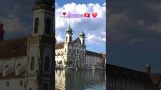 Lucerne City ♥️ Switzerland 🇨🇭 Sathe Chalo travel city shorts youtubeshorts [upl. by Maier]