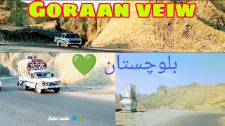 Goraan veiw balochistan Pak Iran Border Jalalmehr786 [upl. by Euqinay844]