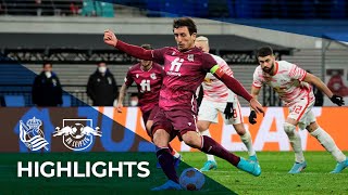 HIGHLIGHTS  RB Leipzig 2  2 Real Sociedad  Europa League [upl. by Chandra]